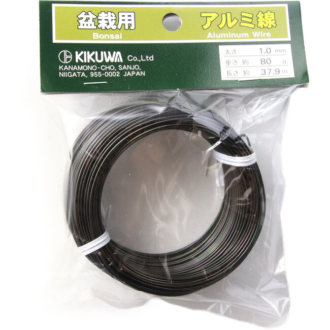 Filo di alluminio da 1,0 mm 80 grammi