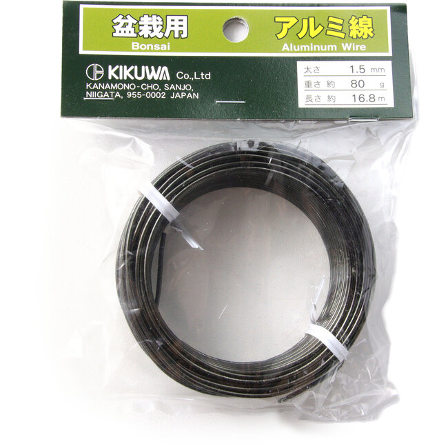 1,5 mm Aluminiumdraht, 80 Gramm