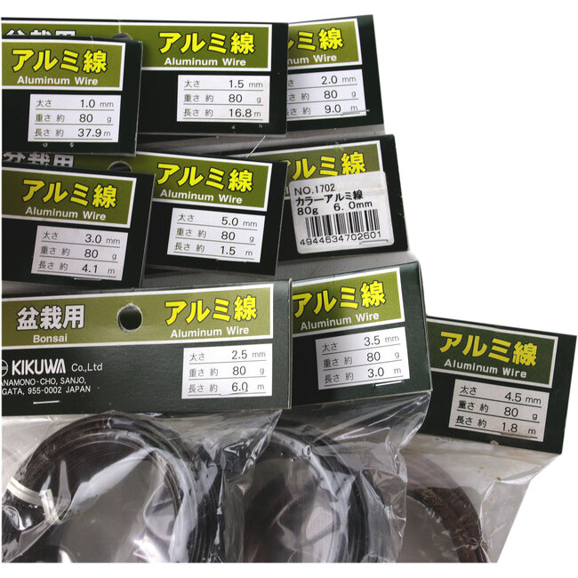 Alambre de aluminio de 2,0 mm, 80 gramos