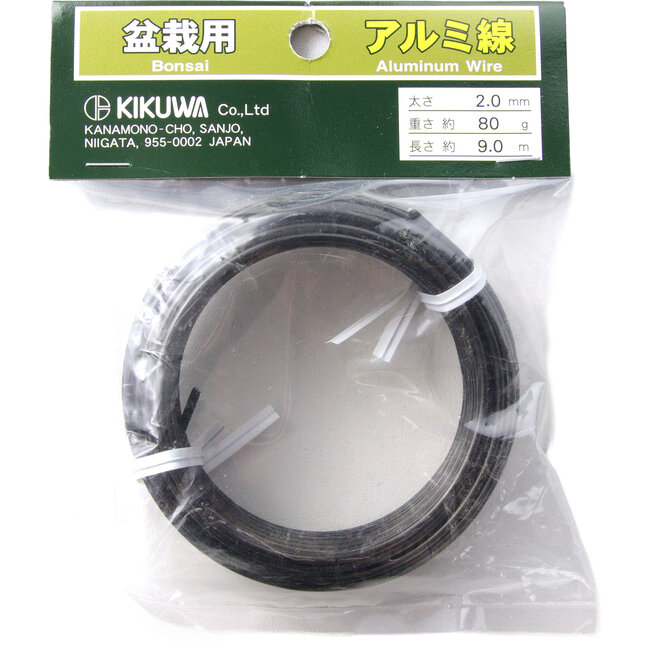 2,0 mm aluminiumdraad 80 gram