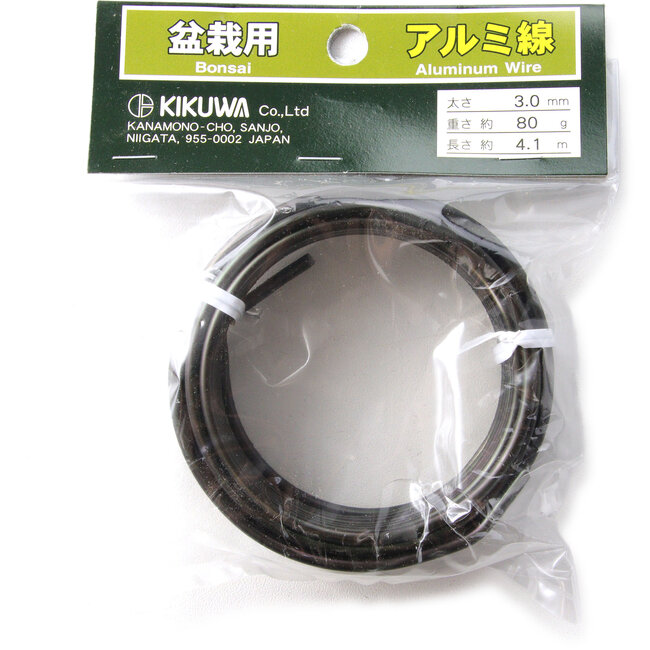 3,0 mm Aluminiumdraht, 80 Gramm