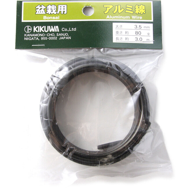 Fil d'aluminium de 3,5 mm, 80 grammes