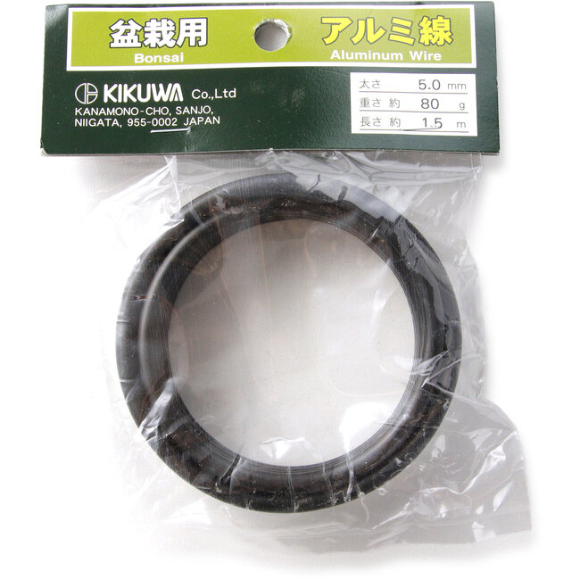 5.0 mm aluminum wire 80 grams
