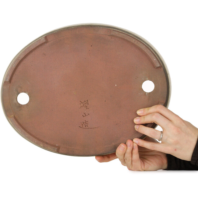 Oval beige bonsai pot by Gyouzan - 345 x 270 x 55 mm