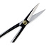 Japanese carbon steel twig scissors  210mm (small)