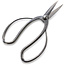 Japanese stainless steel twig scissors 185mm (small)