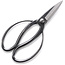 Japanese stainless steel long-bladed garden shears 200mm