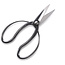Japanese stainless steel long-bladed garden shears 200mm