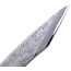 Japanese unknown grafting knife curved 205mm 205mm