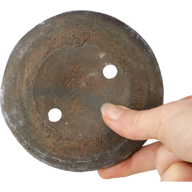 Round unglazed bonsai pot by Yamaaki Koshosen (second generation) - 110 x 110 x 27 mm