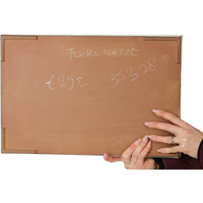 Suiban rectangulaire blanc - 460 x 310 x 35 mm