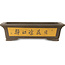 Rectangular unglazed bonsai pot - 489 x 332 x 130 mm