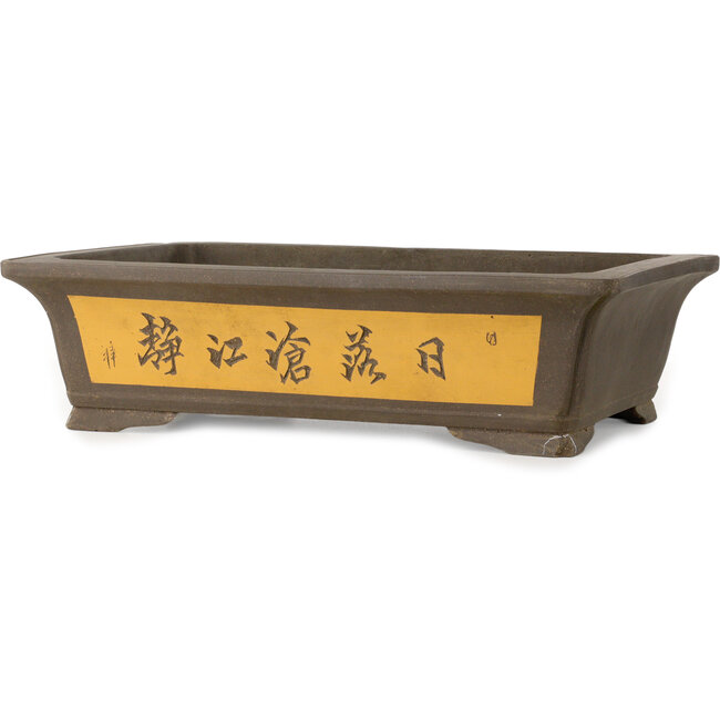 Rechteckiger, unglasierter Bonsai-Topf – 489 x 332 x 130 mm