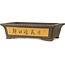 Rechteckiger, unglasierter Bonsai-Topf – 489 x 332 x 130 mm