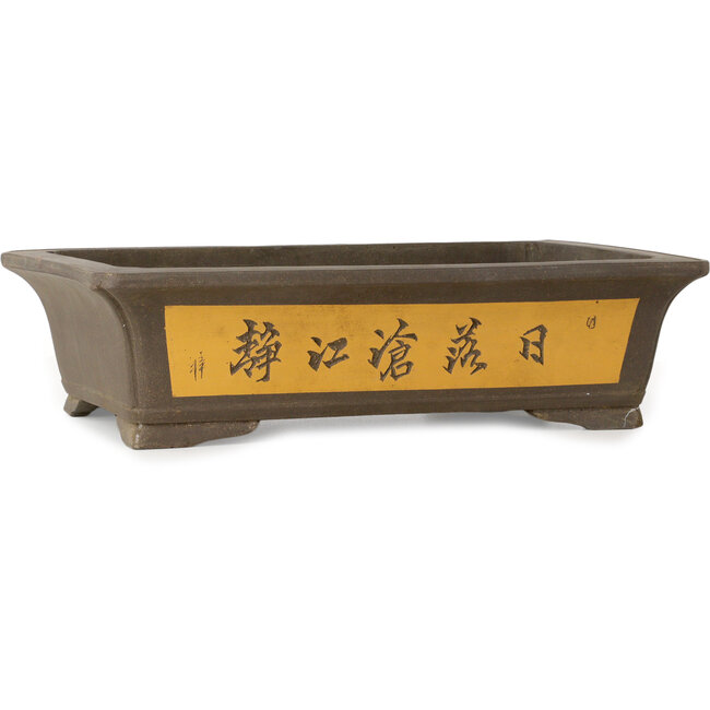 Rectangular unglazed bonsai pot - 489 x 332 x 130 mm