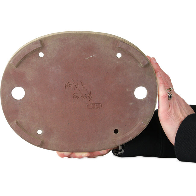 Oval off-white bonsai pot by Yamaaki - 265 x 205 x 43 mm