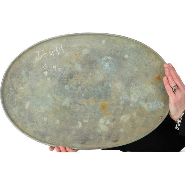 Suiban en bronze (doban) - 512 x 342 x 25 mm