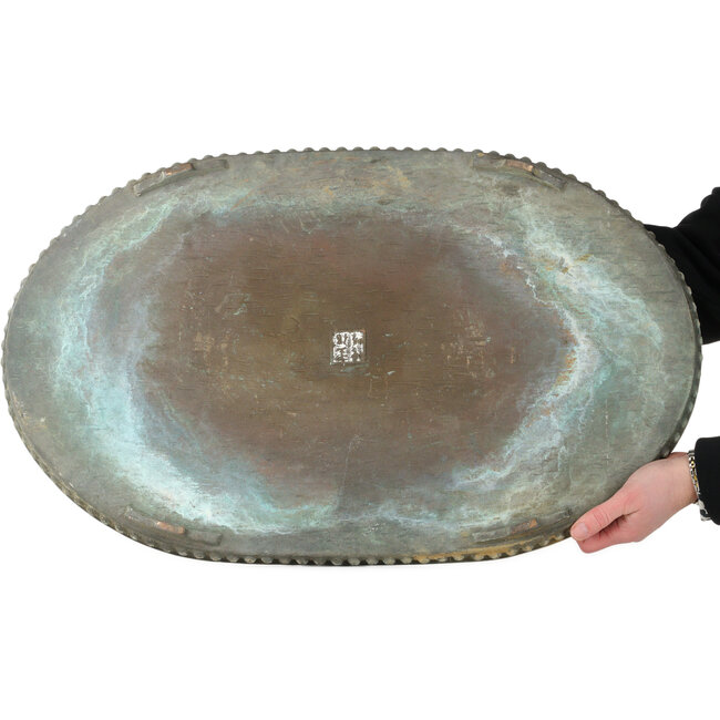 Suiban en bronze (doban) - 645 x 400 x 30 mm