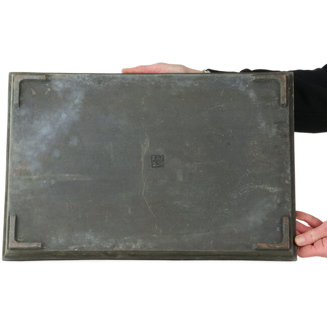 Suiban en bronze (doban) - 450 x 305 x 35 mm