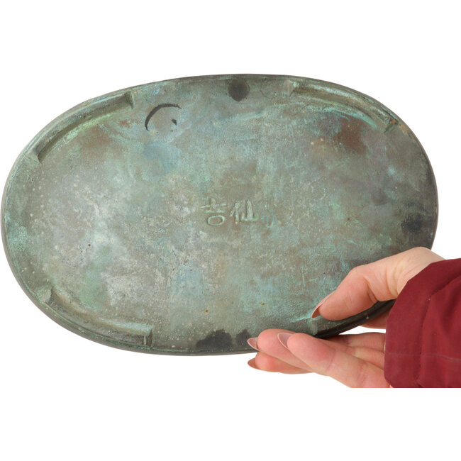 Suiban de bronce (doban) - 225 x 145 x 24 mm