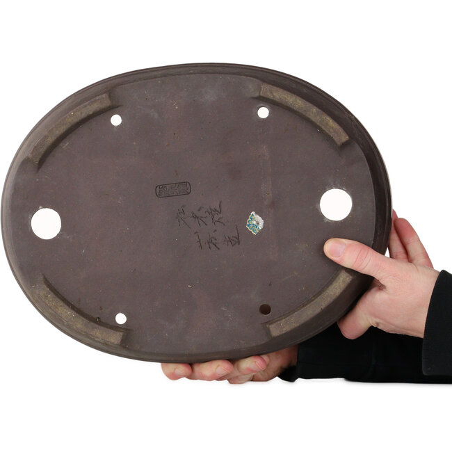 Pot à bonsaï ovale non émaillé de Yamaaki Toshio (troisième génération) - 315 x 237 x 65 mm