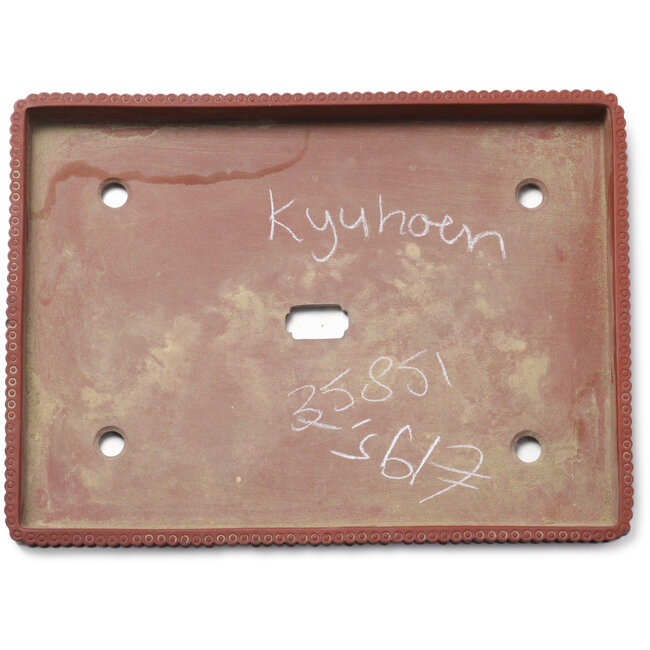 Pot à bonsaï rectangulaire non émaillé de Kyuhoen (Shunhosho) - 315 x 233 x 35 mm