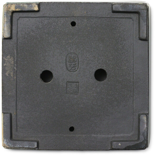 Square teal bonsai pot by Aiba Koyou - 210 x 210 x 70 mm