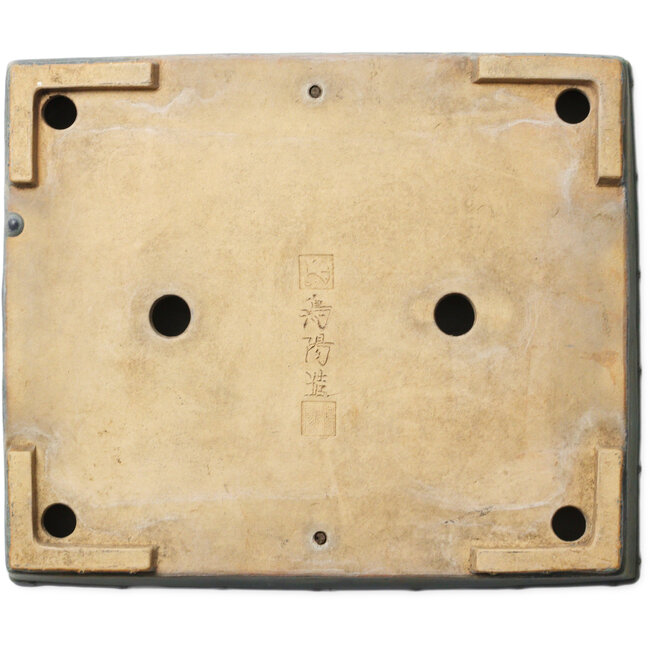 Pot à bonsaï rectangulaire bleu sarcelle de Koyou - 362 x 305 x 80 mm