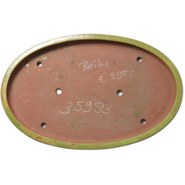 Oval yellow bonsai pot by Seizan (Reihou, Kataoka Katsushi, master Seizan kiln) - 607 x 392 x 55 mm