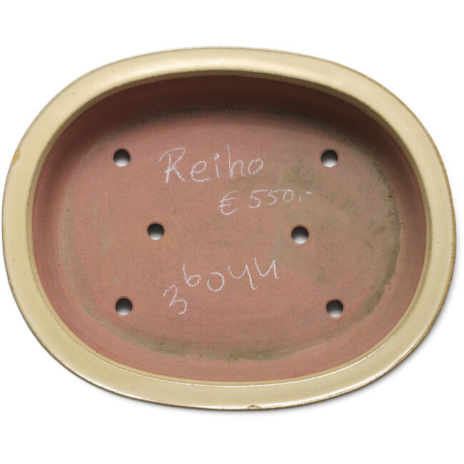 Oval off-white bonsai pot by Seizan (Reihou, Kataoka Katsushi, master Seizan kiln) - 405 x 325 x 90 mm