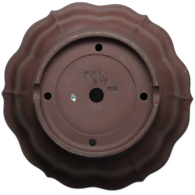 Pot à bonsaï Lotus non émaillé par Yamaaki Toshio (troisième génération) - 535 x 535 x 160 mm