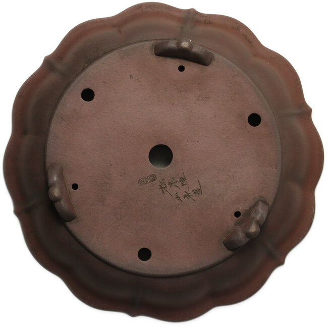 Pot à bonsaï Lotus non émaillé par Yamaaki Toshio (troisième génération) - 477 x 477 x 100 mm