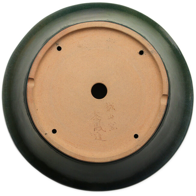 Ronde groene bonsaipot van Yamaaki Toshio (derde generatie) - 542 x 542 x 177 mm