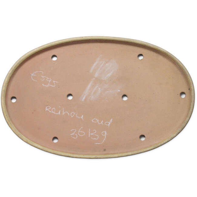 Oval beige bonsai pot by Seizan (Reihou, Kataoka Katsushi, master Seizan kiln) - 552 x 350 x 40 mm