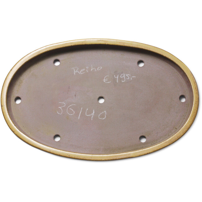 Oval light brown bonsai pot by Seizan (Reihou, Kataoka Katsushi, master Seizan kiln) - 545 x 350 x 52 mm