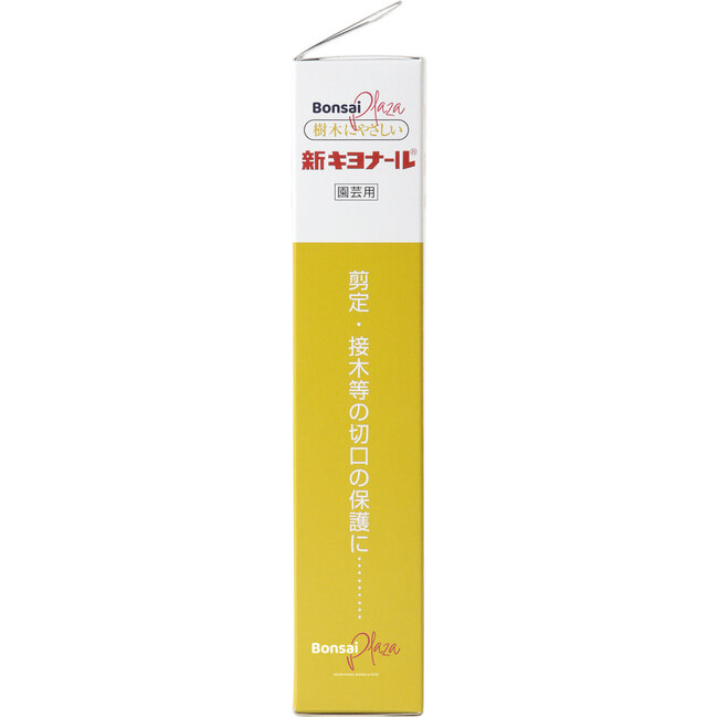 Kiyonal Wundpaste 100 g – Japanische Wundpaste zum Verschließen von Schnittwunden und Veredelungsstellen an Bonsai und Gartenbäumen