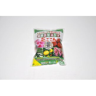 Hanagokoro fertilizer for all trees | 500 g. | Grain ± 15 mm. | NPK 4-5-2