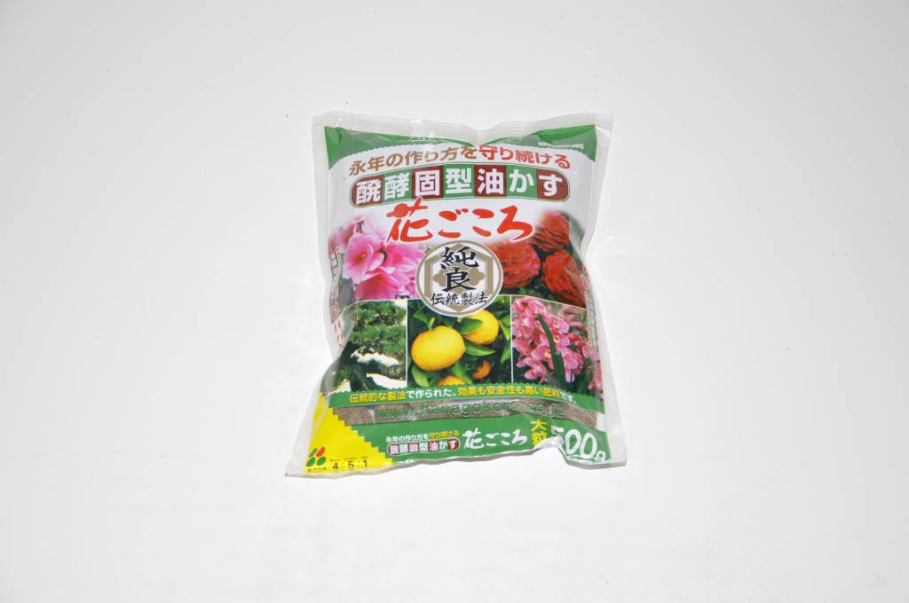 Hanagokoro fertilizer for all trees 500 g. Grain ± 15 mm. Bonsai Plaza
