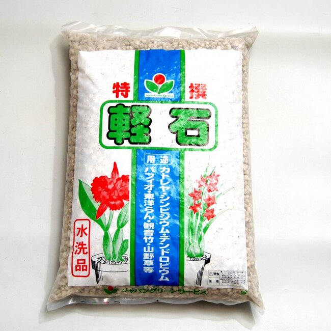 Pietra pomice 16 litri - Grana piccola