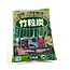 Bamboo Charcoal 5 ltr.