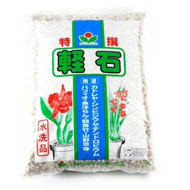 Piedra pómez 16 ltr. - grano grande