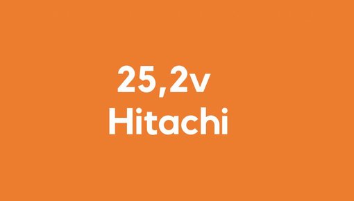 25,2v accu voor Hitachi gereedschap