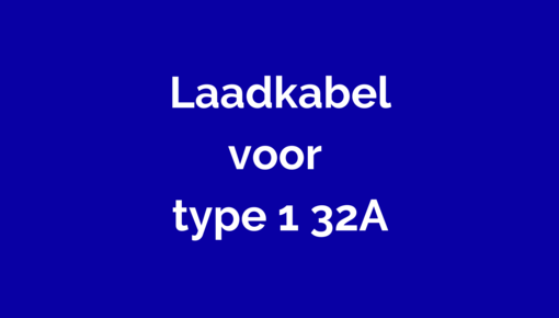 Laadkabels voor type 1 (J1772) 32A voor elektrische auto's