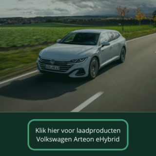 Mobiele thuislader voor Volkswagen Arteon