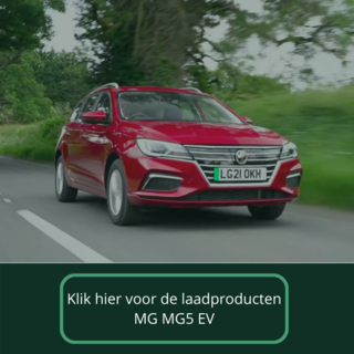 Mobiele thuislader voor MG MG5