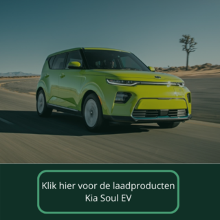 Laadpaal voor Kia Soul