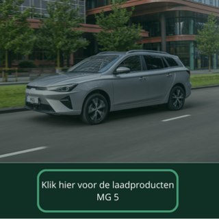 Laadkabel voor MG 5