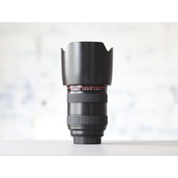 Canon EF 24-70mm f/2.8L USM + Canon EF-R adapter