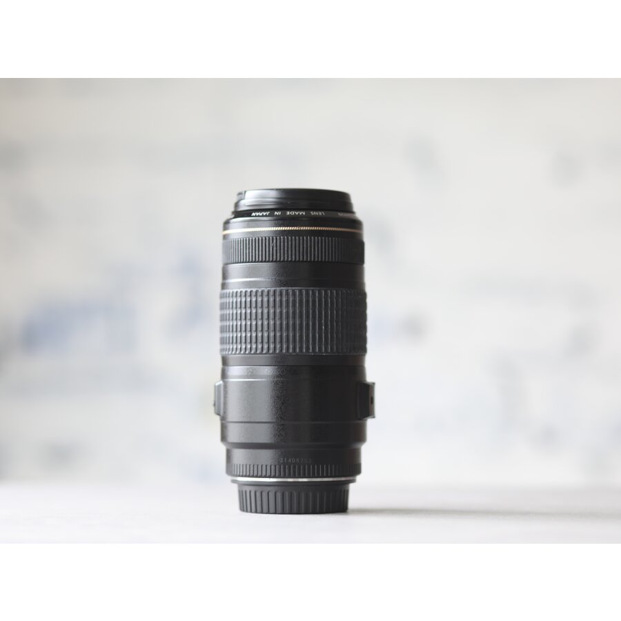Canon EF 70-300mm f/4-5.6 IS USM-2