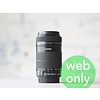 Canon Canon EF-S 55-250mm f/4-5.6 IS STM